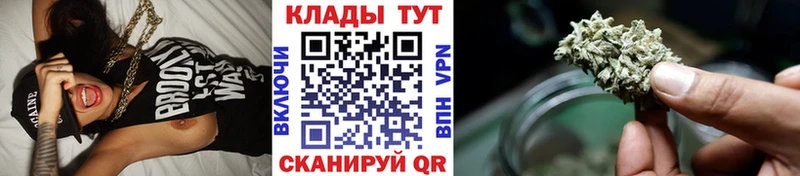 Цена Бабаево A PVP ГАШИШ Конопля
