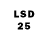 LSD-25 экстази ecstasy Maksim Lillmann