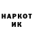 КЕТАМИН VHQ Dravi