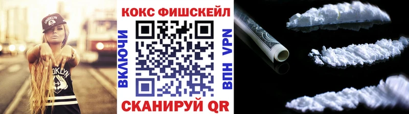 Cocaine 98%  купить   omg рабочий сайт  Бабаево 