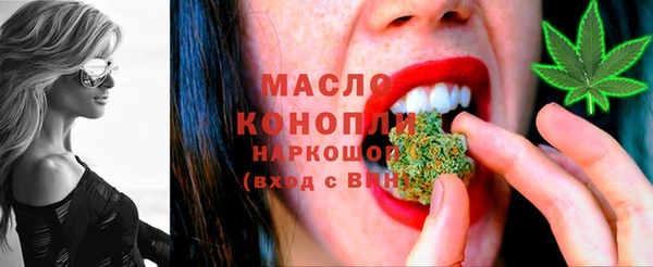 шишки Аркадак