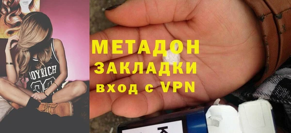 шишки Аркадак